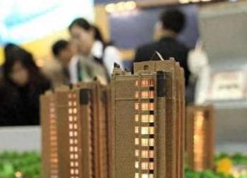 黑龙江银行抵押贷款房本有按揭怎么办，需要多久办下来？