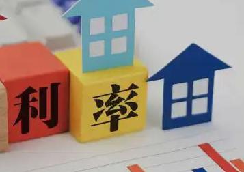 黑龙江房产抵押贷款还不起银行怎么处理?