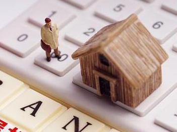 黑龙江住房公积金的提取条件、材料及流程有哪些？