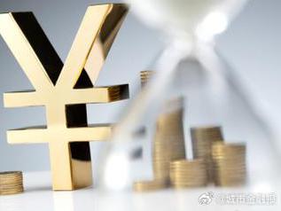 黑龙江个人能直接去银行贷款吗?